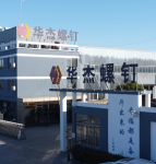 江苏华杰不锈钢制品有限公司