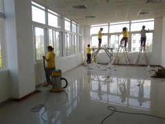 上海保洁清洗公司、地毯清洗、地板打蜡、石材翻新养护、房屋清洁