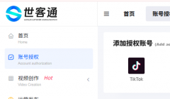 Facebook外贸短视频账号矩阵发布系统（软件源头厂家）