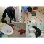 上海管道疏通公司|下水道疏通|漏水检测|管道清洗