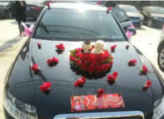 苏州婚庆婚车·特大惊喜 租婚车送龙凤拱门婚庆服务中式婚礼跟妆