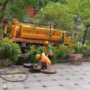 南充管道疏通清淤，抽化粪池，吸污车清淤，高压疏通管道，管道检